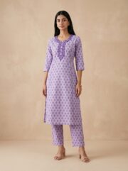 AADIVAA Women Ethnic Motifs Printed Regular Thread Work Pure Cotton Kurta with Trousers